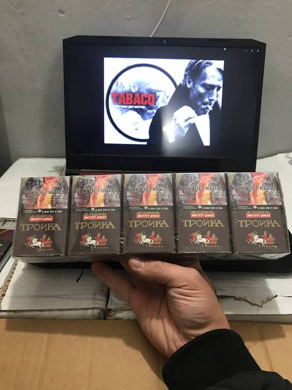 Тройка (Липецк) King Size Акциз