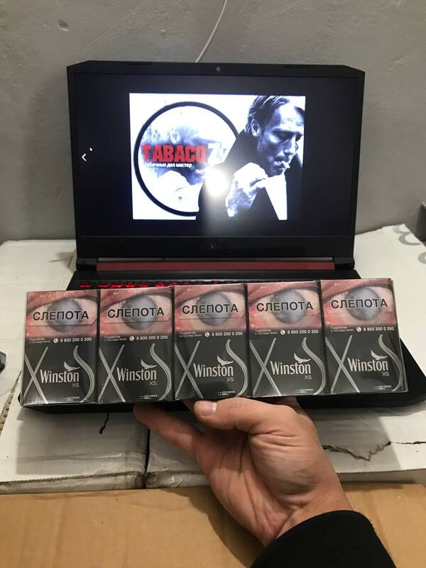 Winston XS Silver (Nano) Акциз