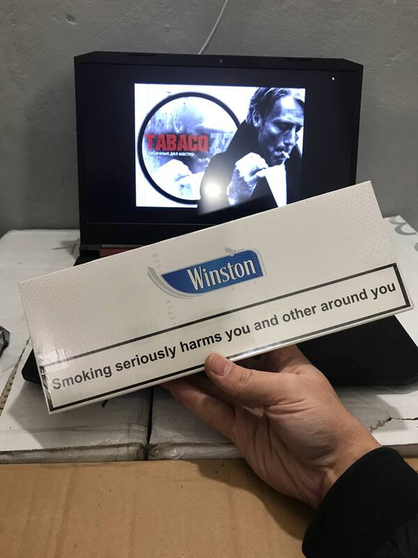 Winston Blue Superslims (Duty Free) Картон