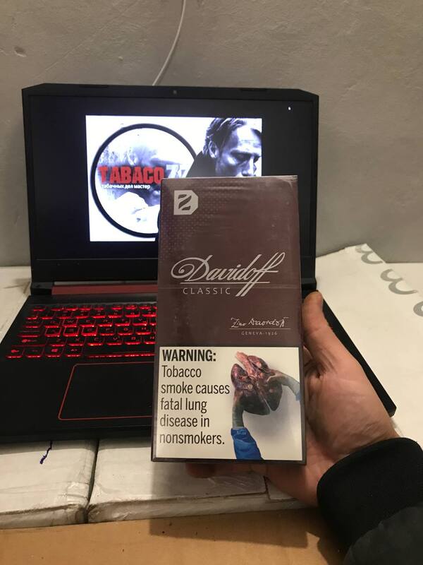 Davidoff Classic Black Superslims
