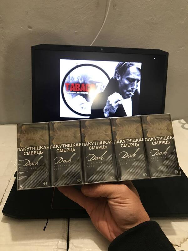 Dove 100 Platinum Slims