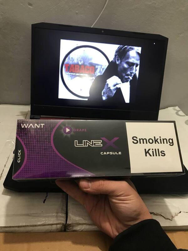 Line-X QS Grape (виноград, кнопка)