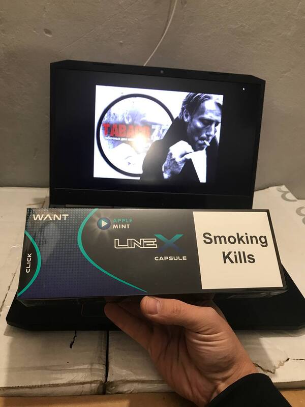 Line-X QS Apple (яблоко, кнопка)