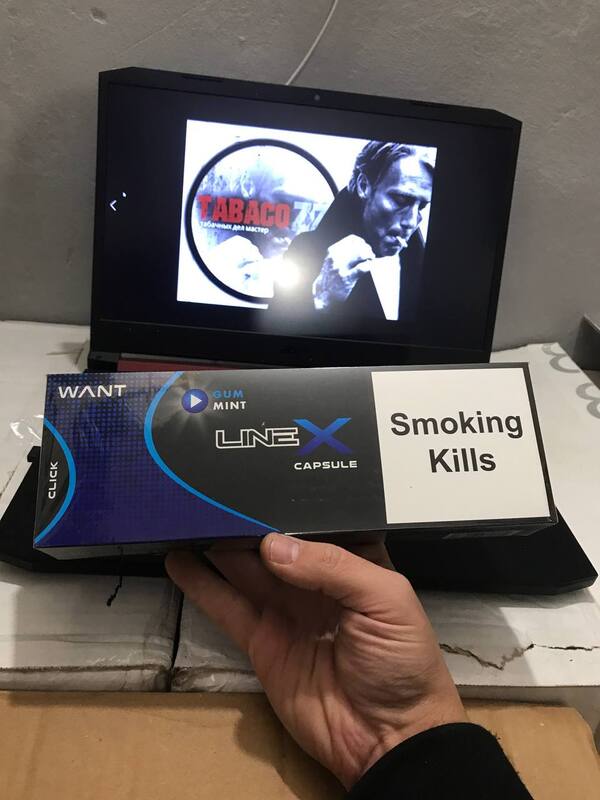 Line-X QS Gum Mint (жвачка, кнопка)