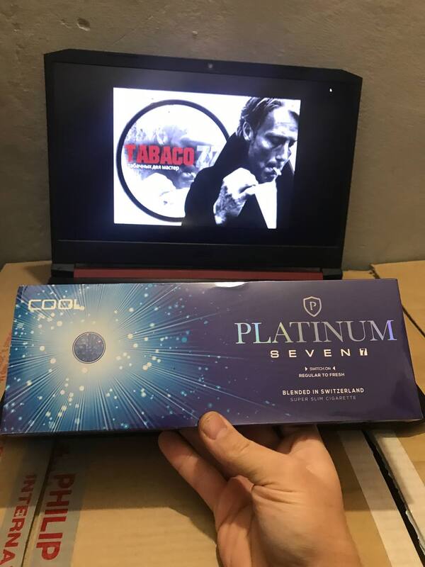 Platinum 7 Cool Superslims (ментол, кнопка)