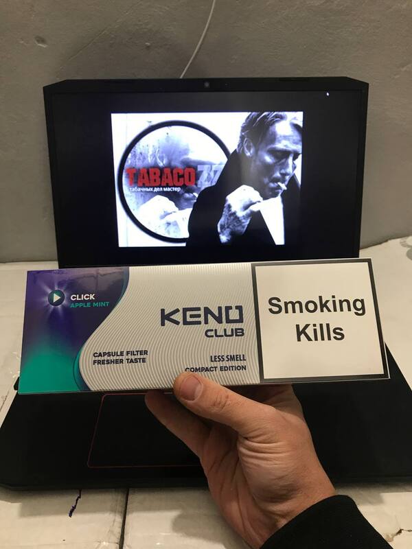 Keno QS Apple (яблоко, кнопка)