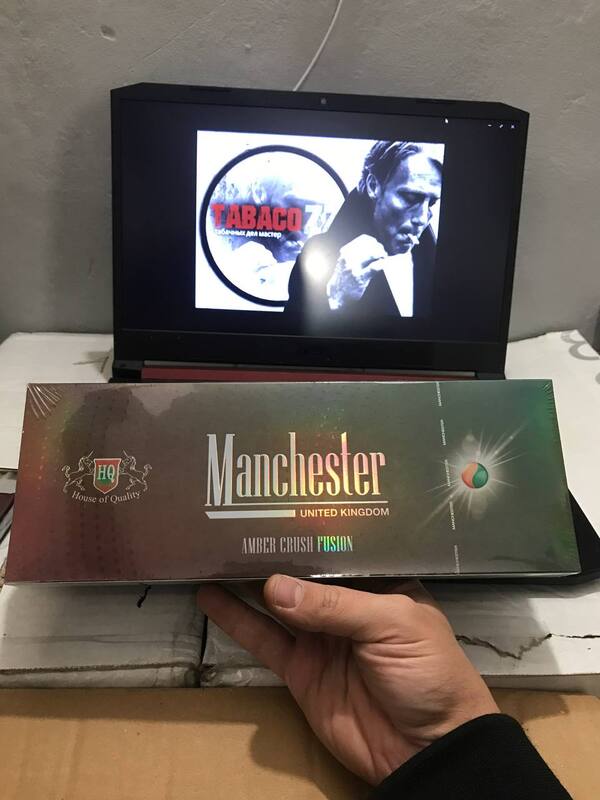 Manchester Amber Crush Superslims (дыня, кнопка)