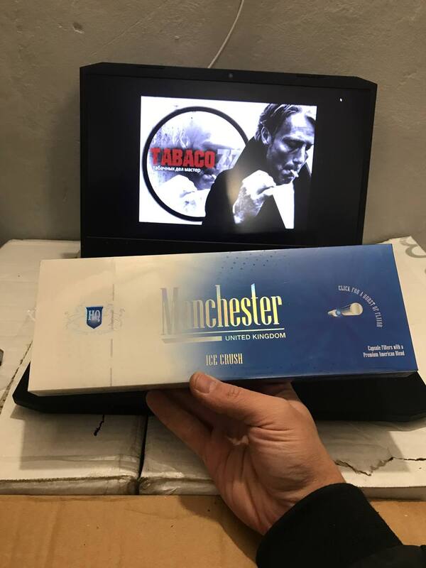 Manchester Ice Crush Superslims (ментол, кнопка)