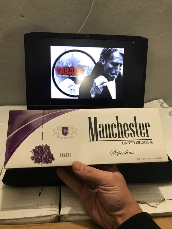 Manchester Grape Superslims (виноград)