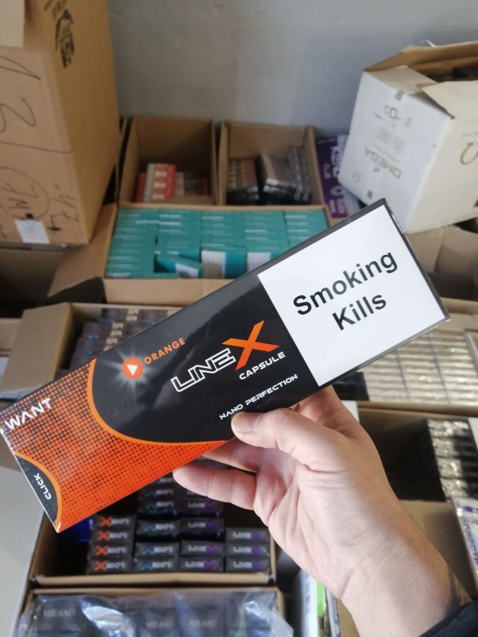 Line-X Nano Orange (апельсин, кнопка)