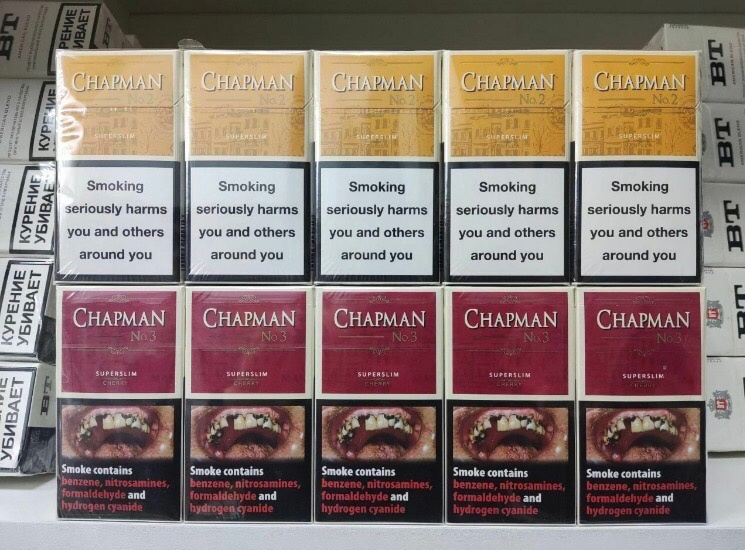 Chapman Cherry (Duty Free)