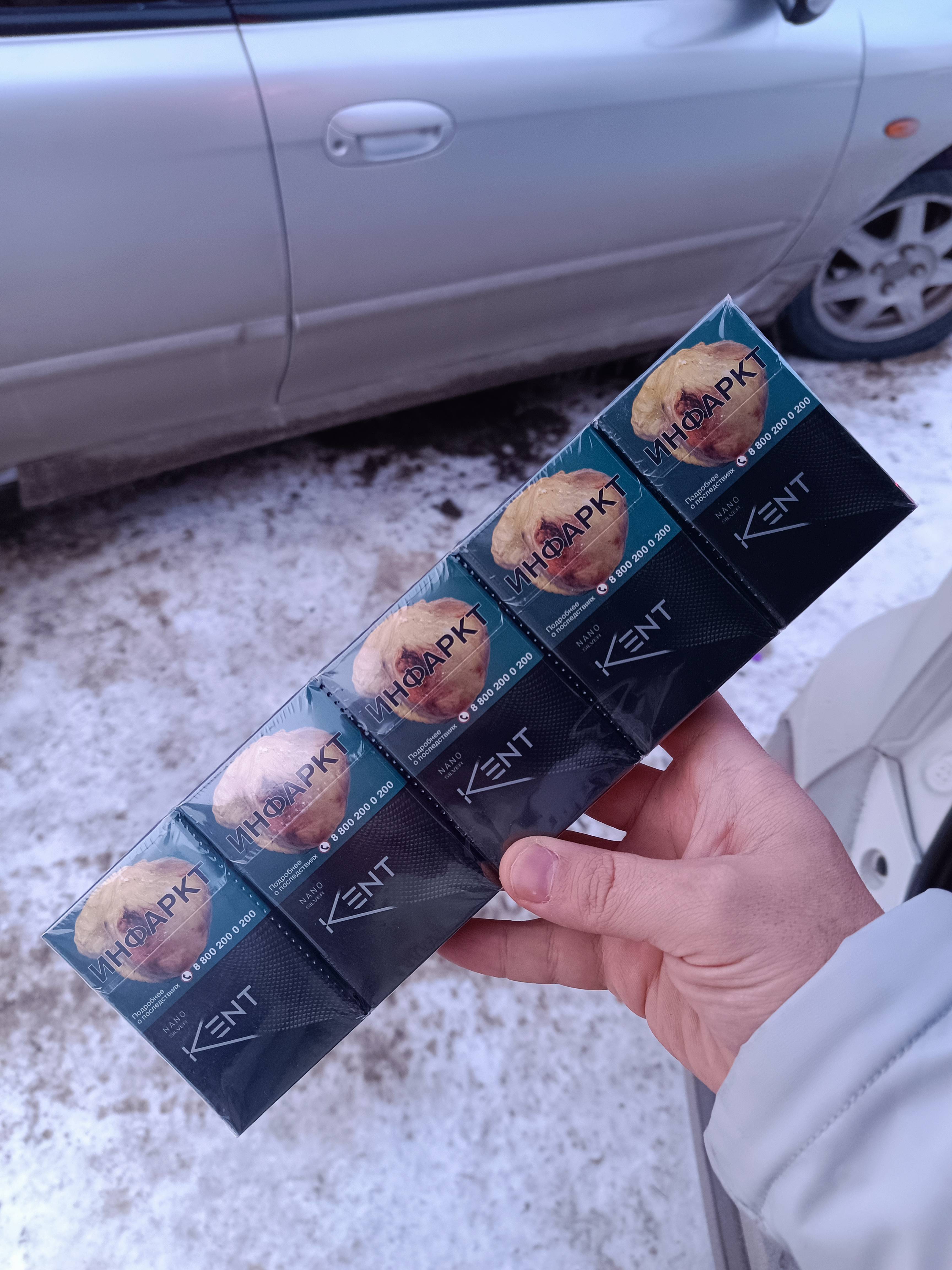 Kent 4 Nano (акциз)