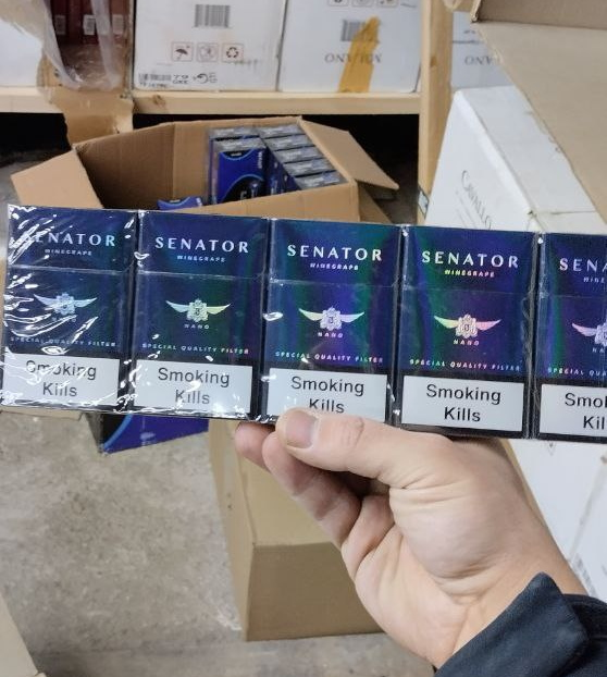 Senator Nano Grape (виноград)