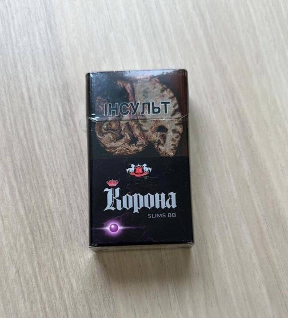 Корона Slim BB Compact (черника, кнопка)