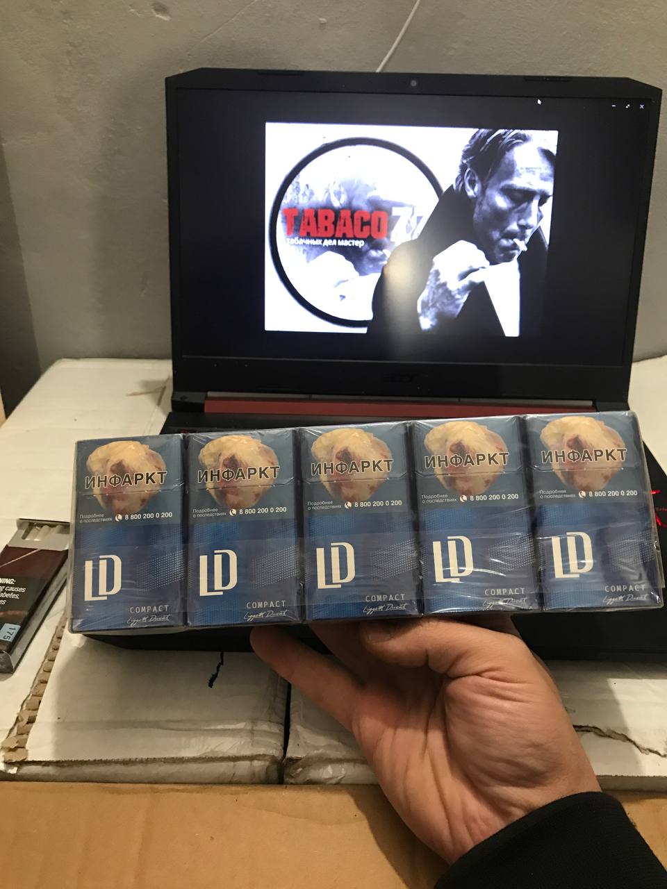 LD Compact (акциз)