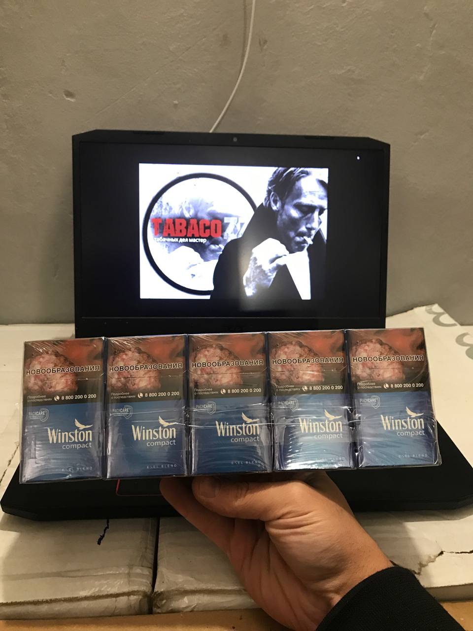 Winston Compact (Акциз)