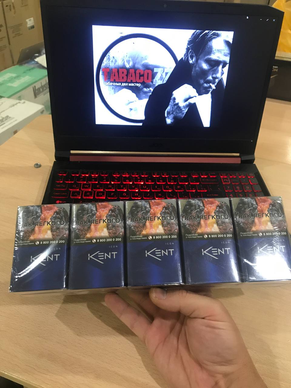 Kent Icon Акциз