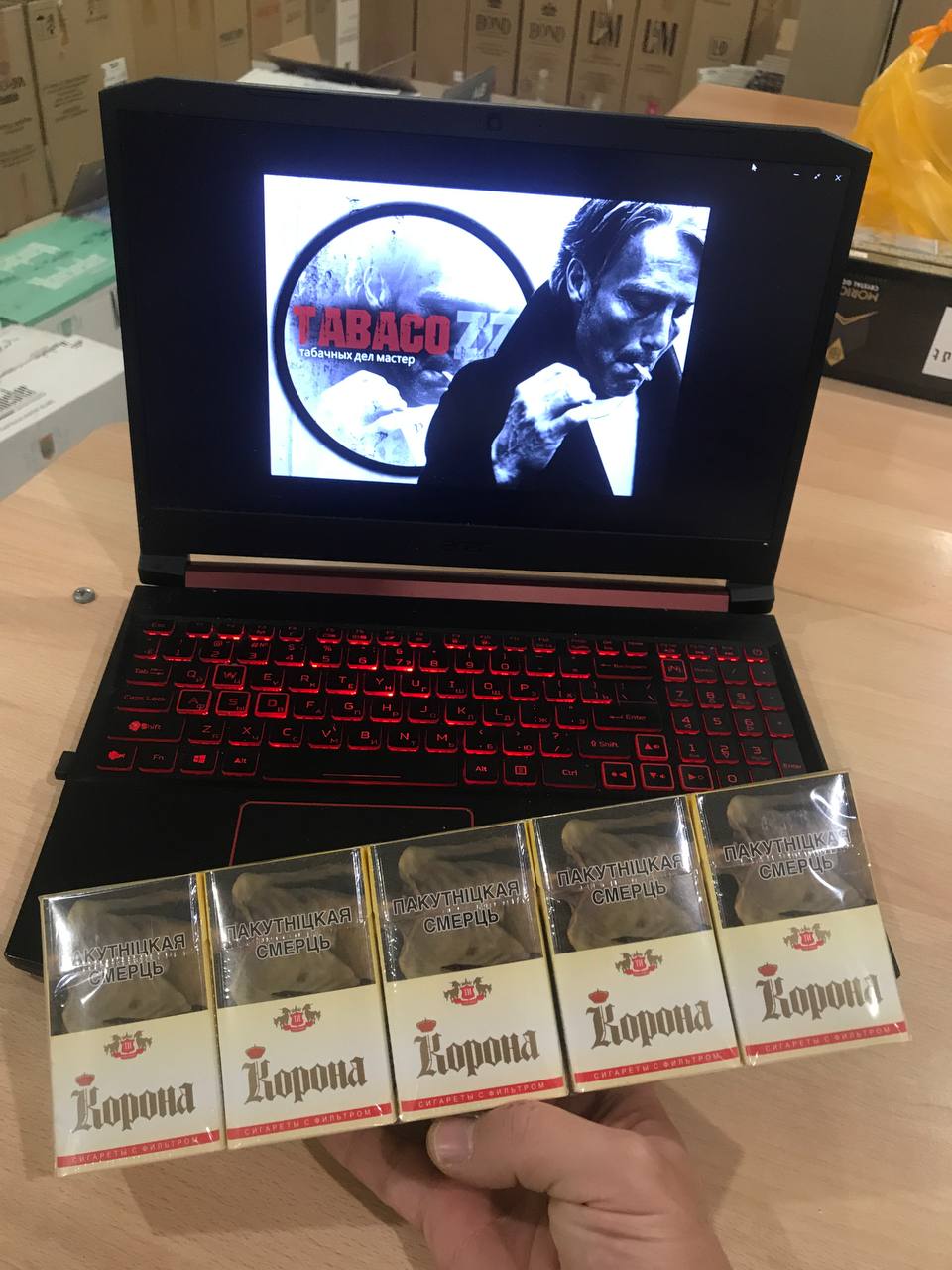 Корона 20 (Дубль) King Size