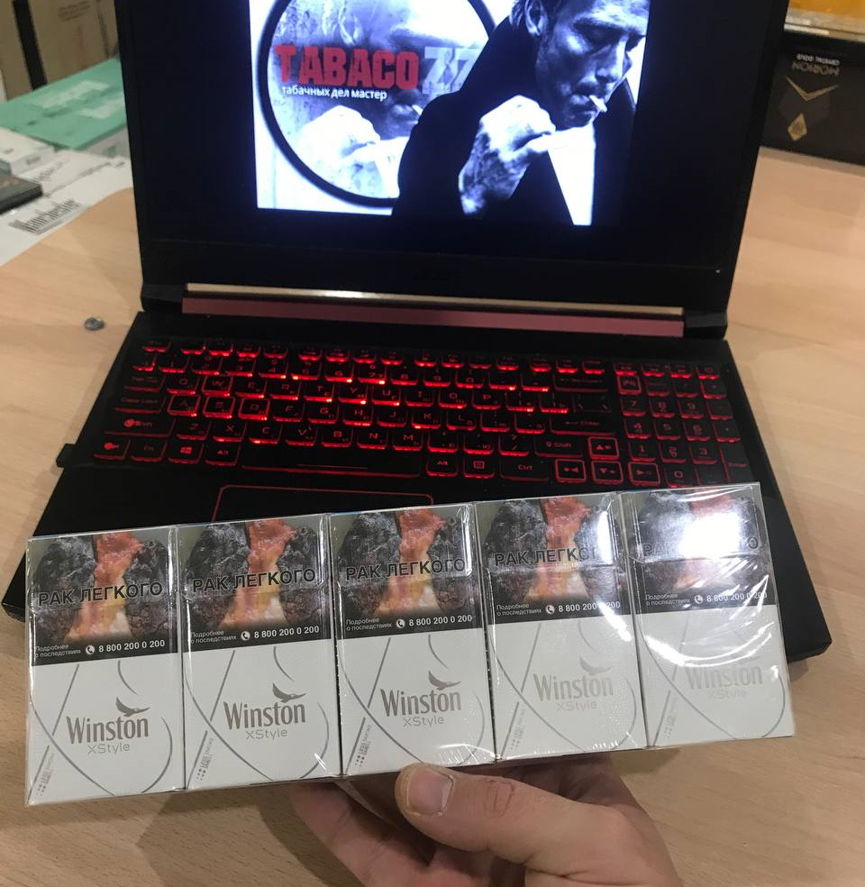 Winston X-Style Silver (Compact) Акциз