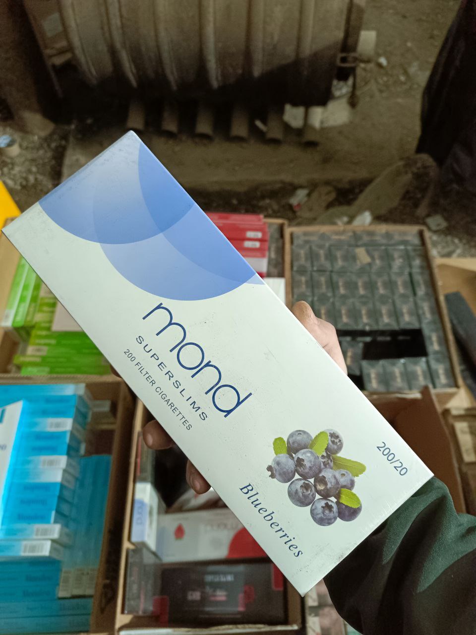 Mond Blueberry Superslims (черника)