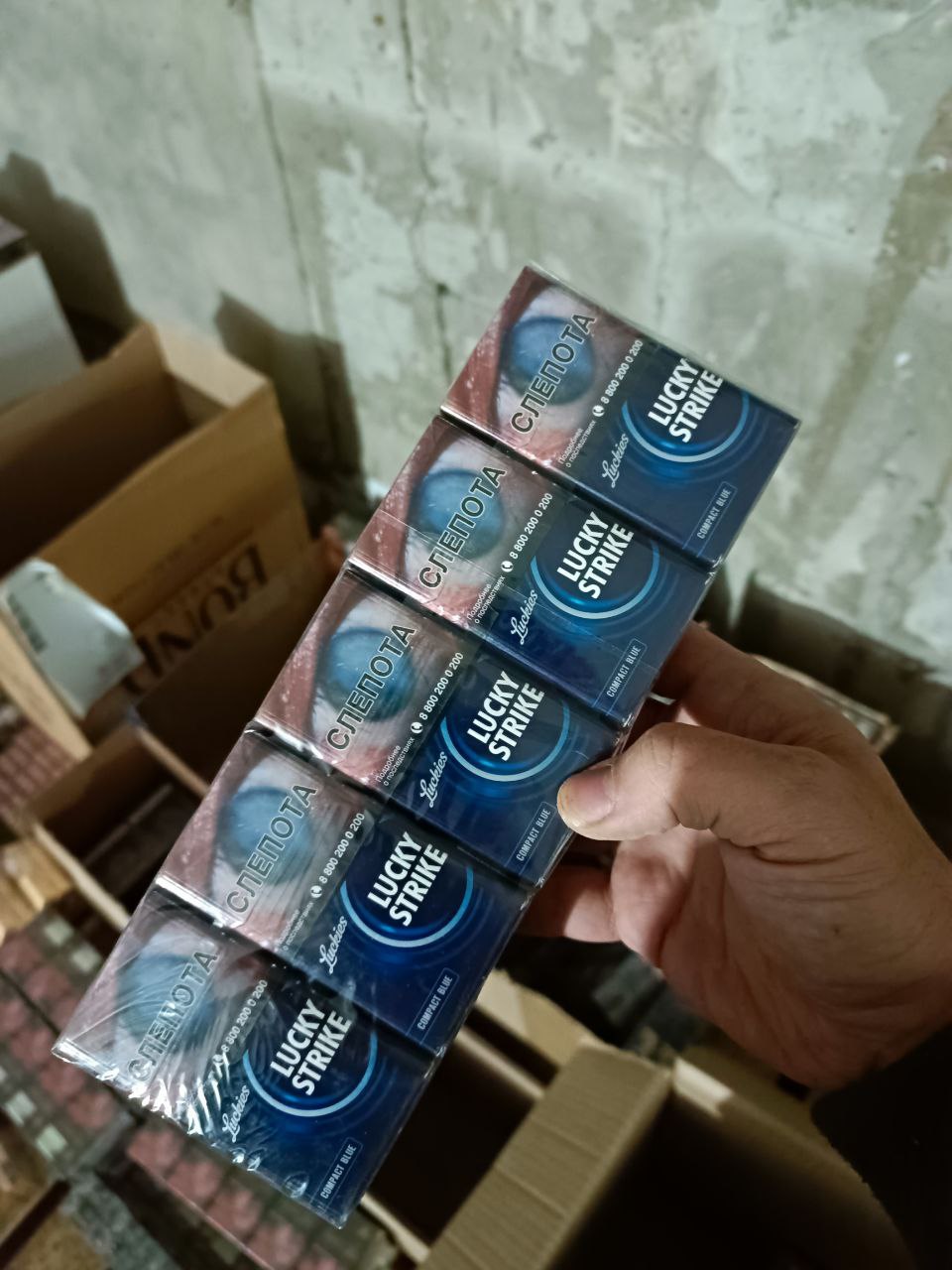 Luckie Strike QS Blue (Акциз)