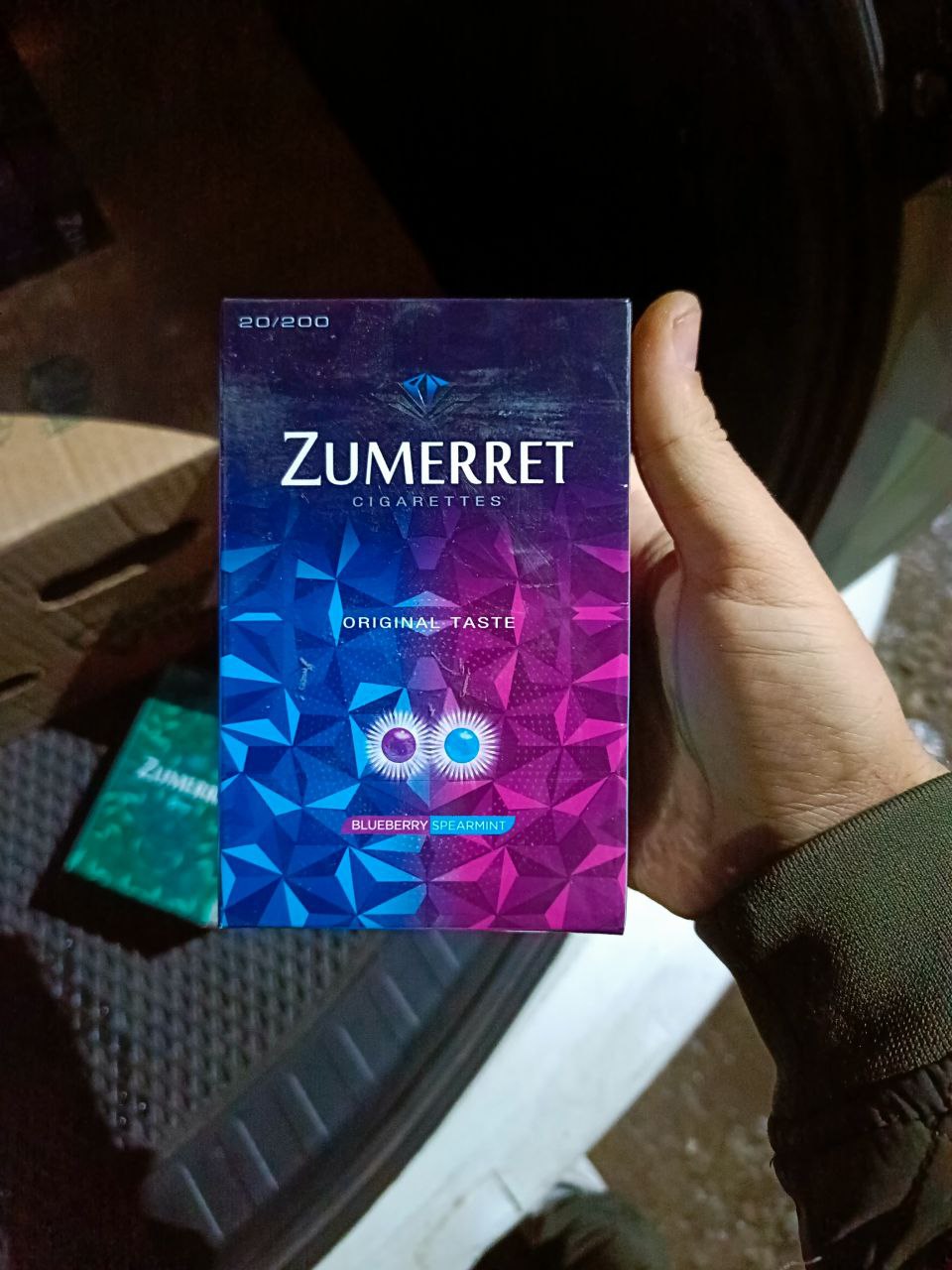 Zumerret Nano Blueberry (черника, 2 кнопки)