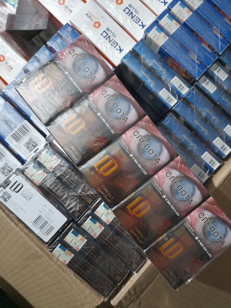 LD QS Launge (Акциз)