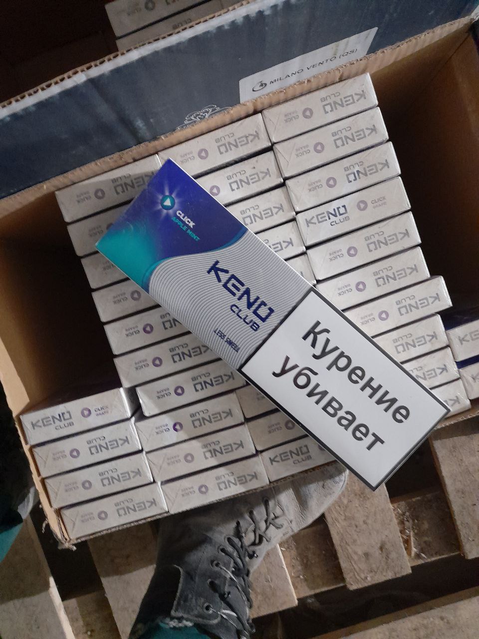 Keno Nano Apple (яблоко, кнопка)