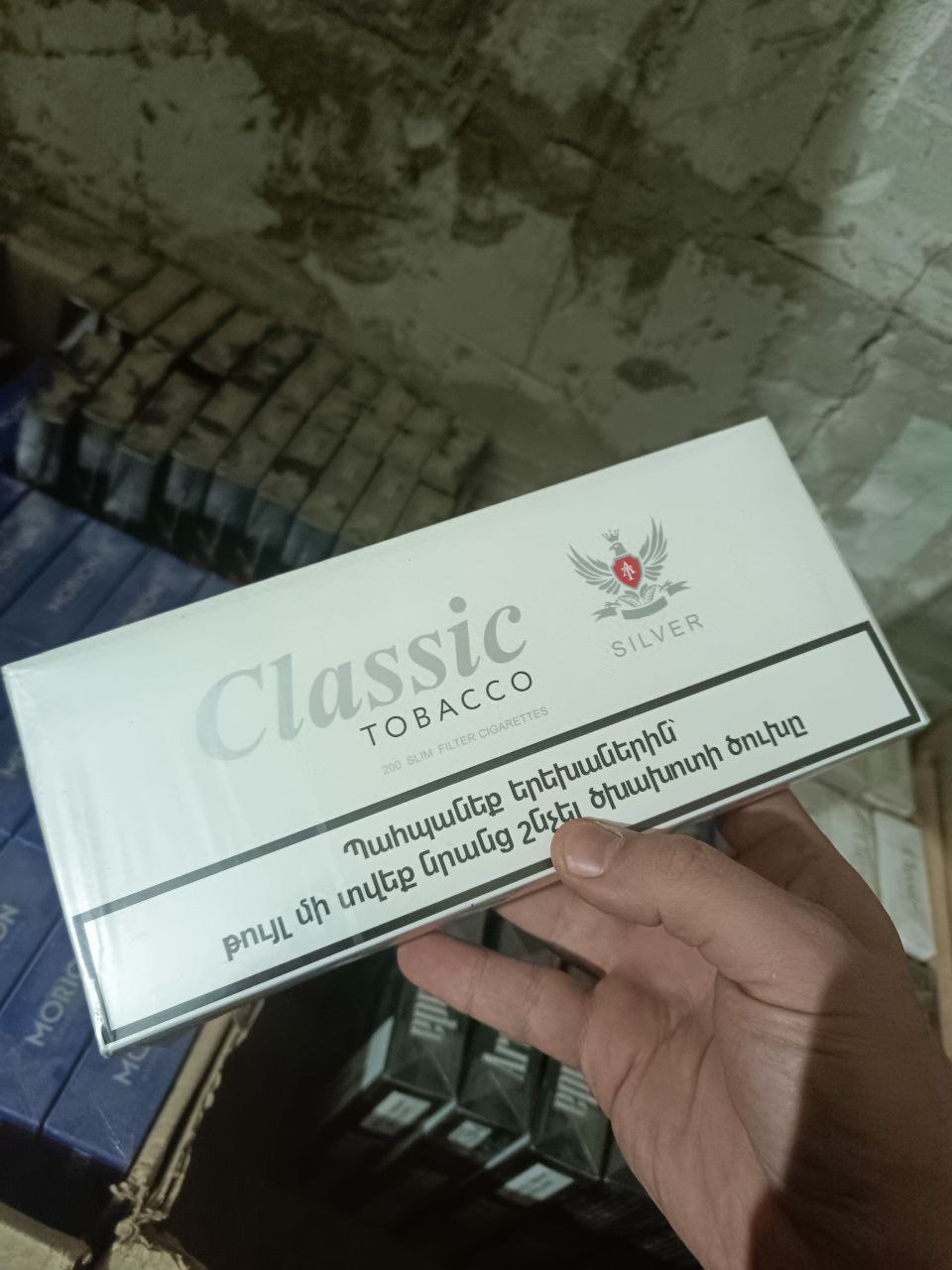 Classic Silver Slims