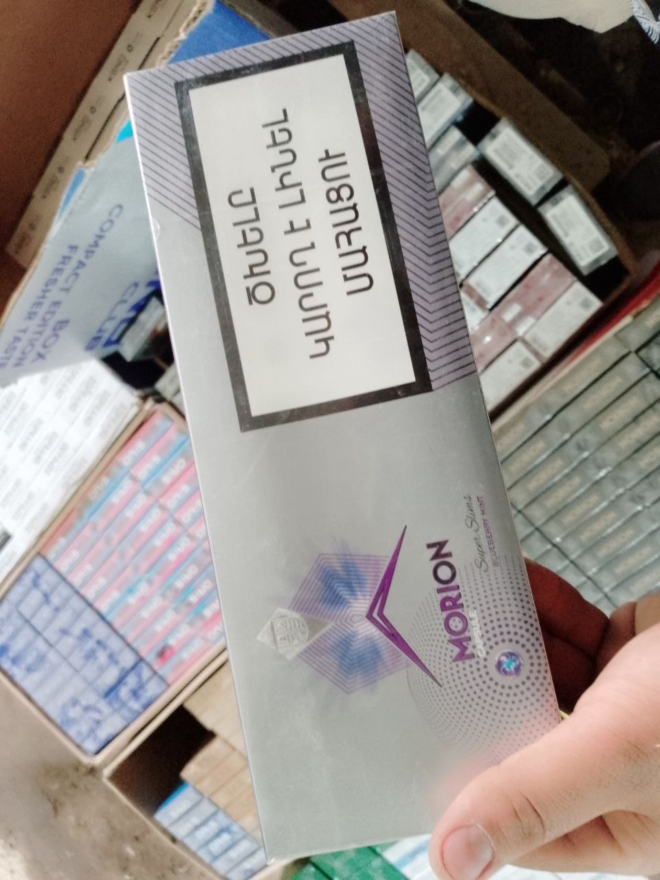 Morion Blueberry Superslims (черника, кнопка)