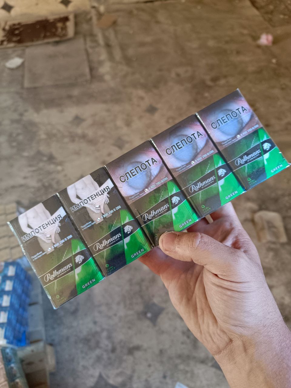 Rothmans QS Green Compact (зелёный чай, кнопка)