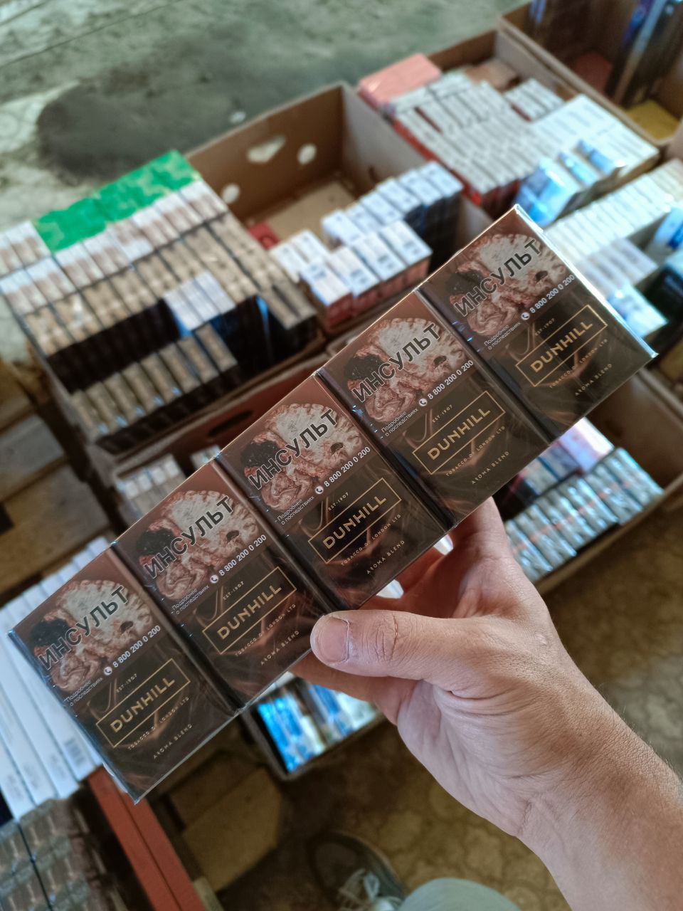 Dunhill Chocolate (шоколад) Акциз