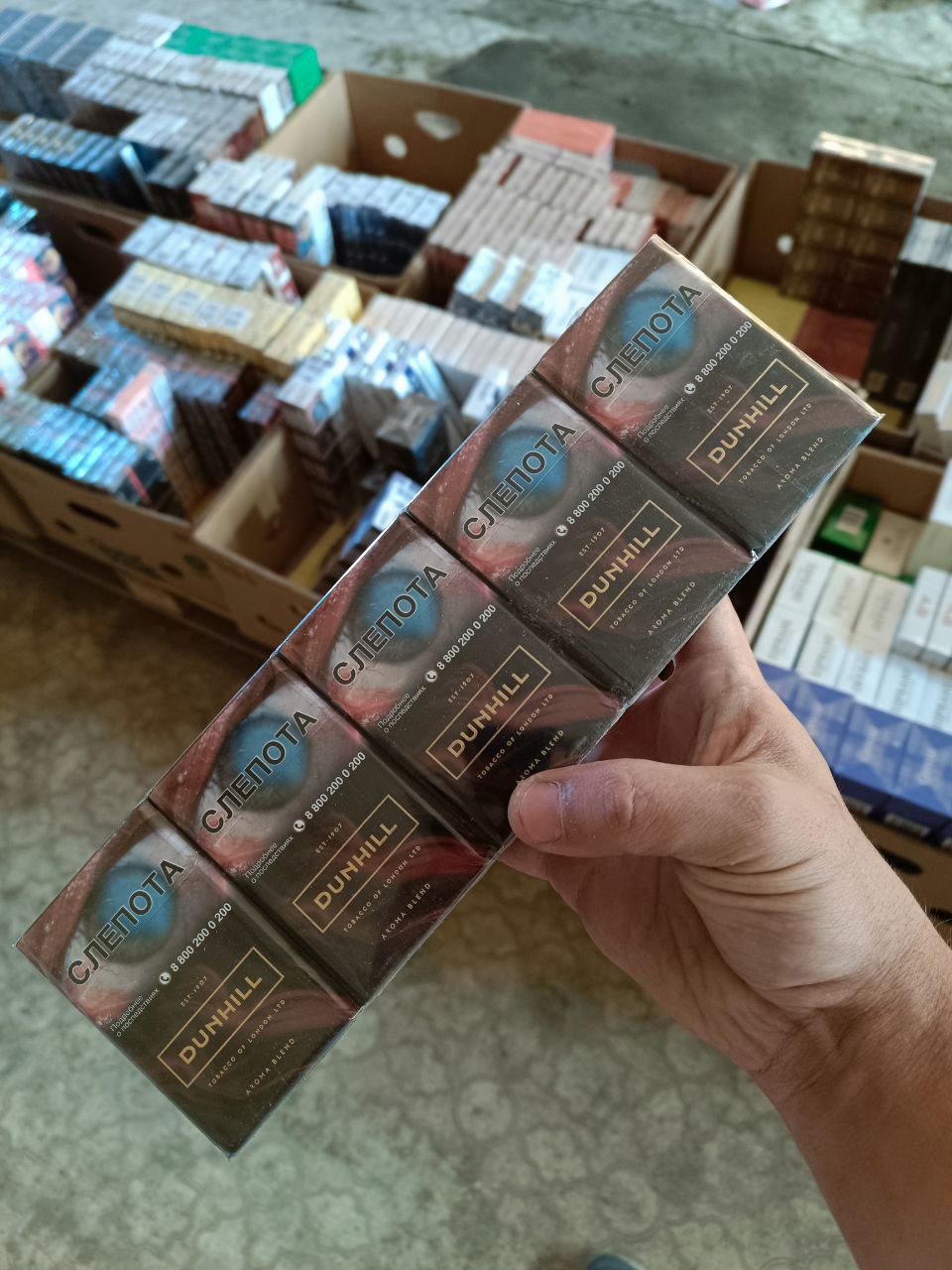 Dunhill Cherry King Size (вишня) Акциз