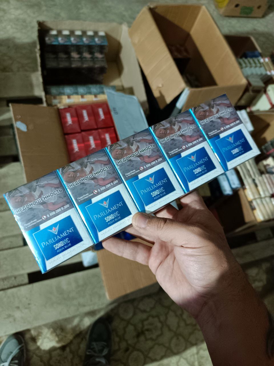 Parliament SOHO Nano