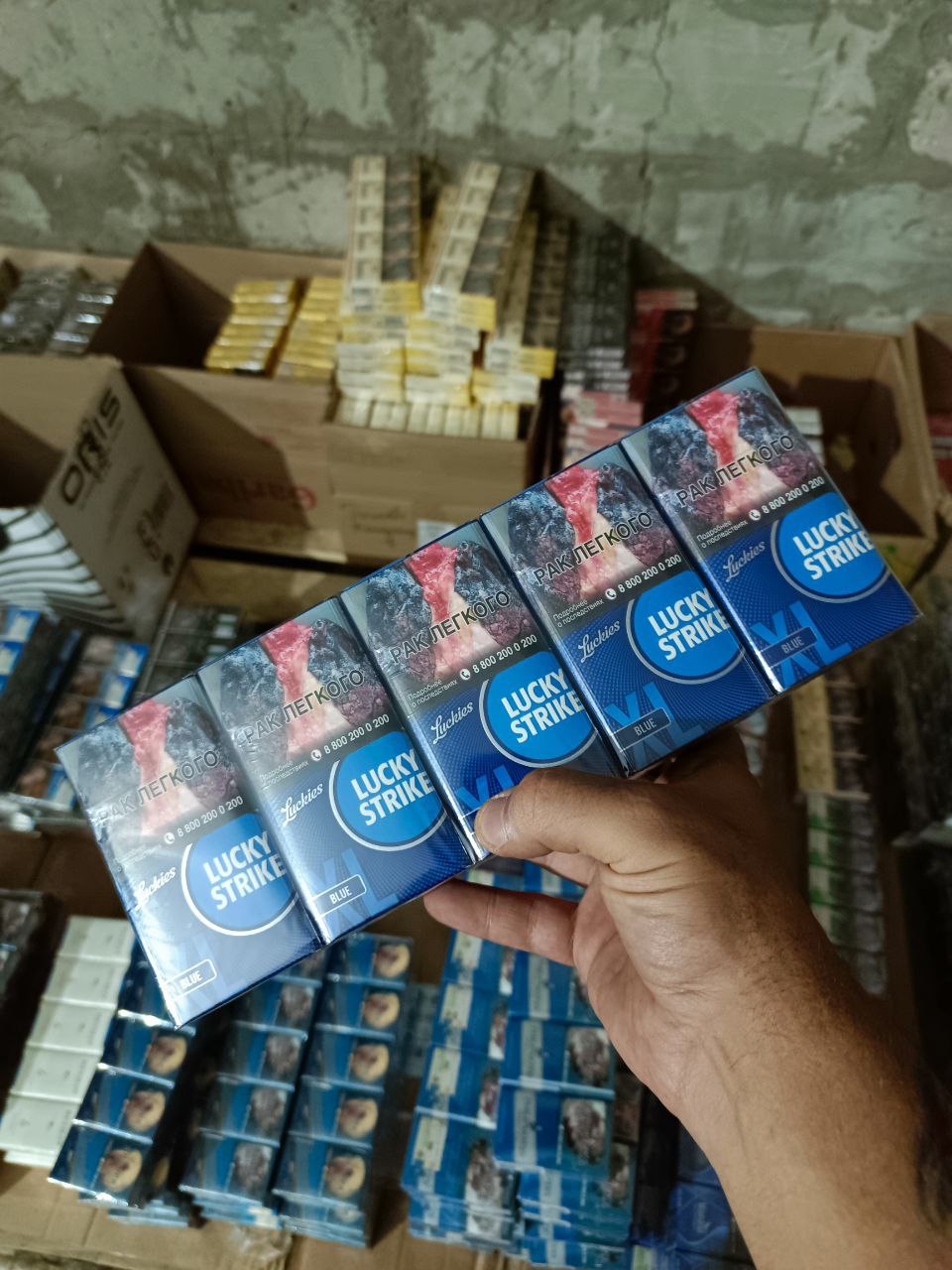 Luckie Strike 100S (Оригинал) Акциз
