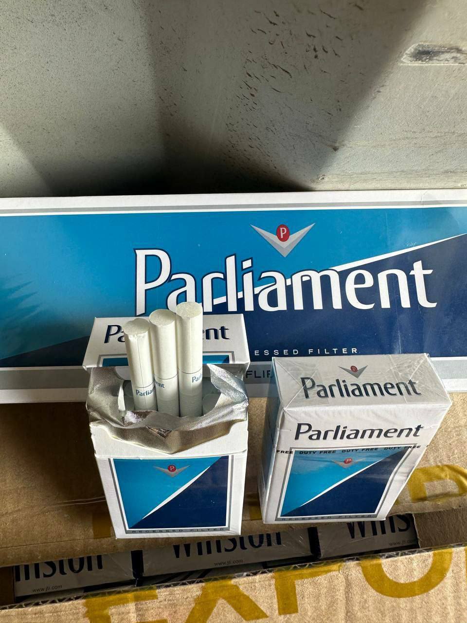 Parliament King Size (Duty Free)