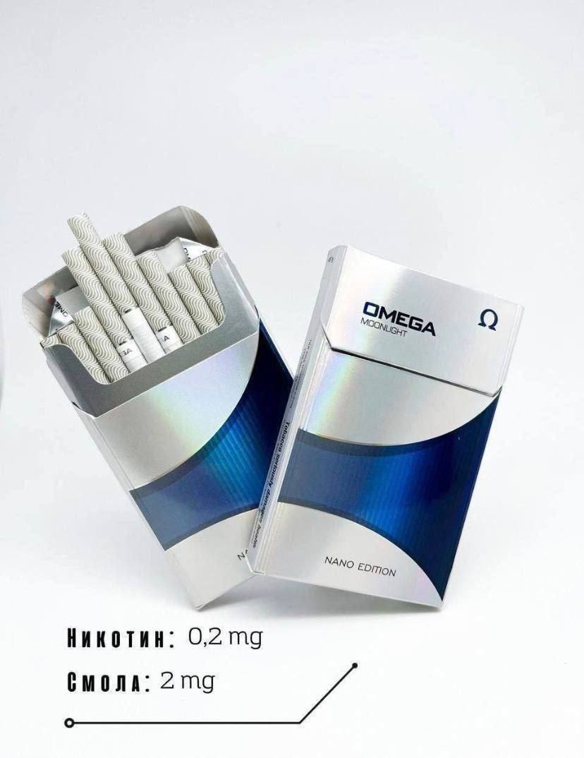 Omega Nano Moonlight