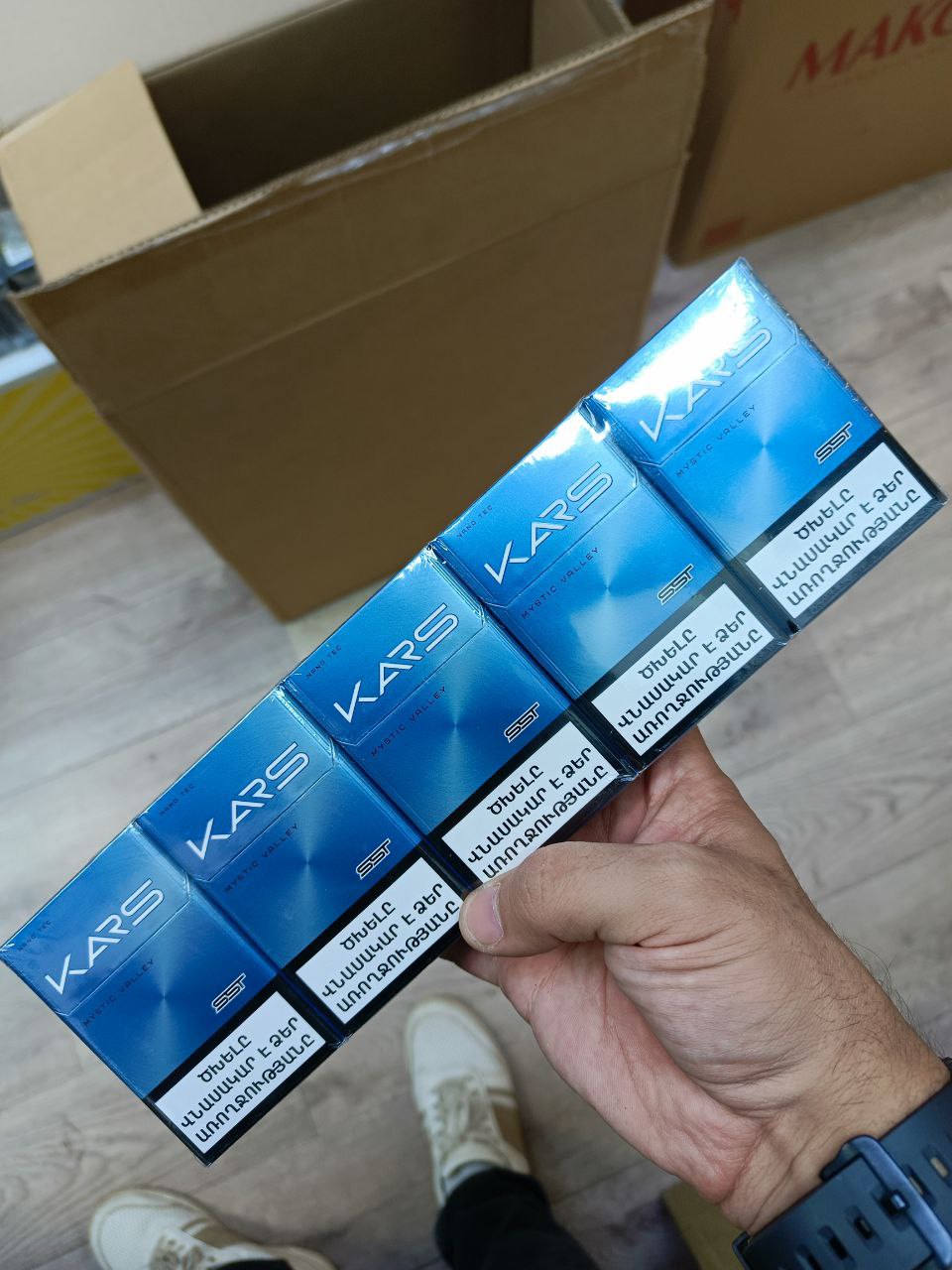 KARS Nano Mystic Valley