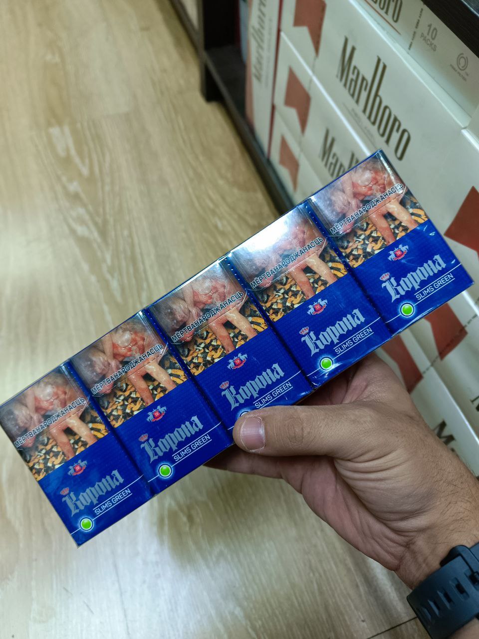 Корона Slims Green (ментол, кнопка)