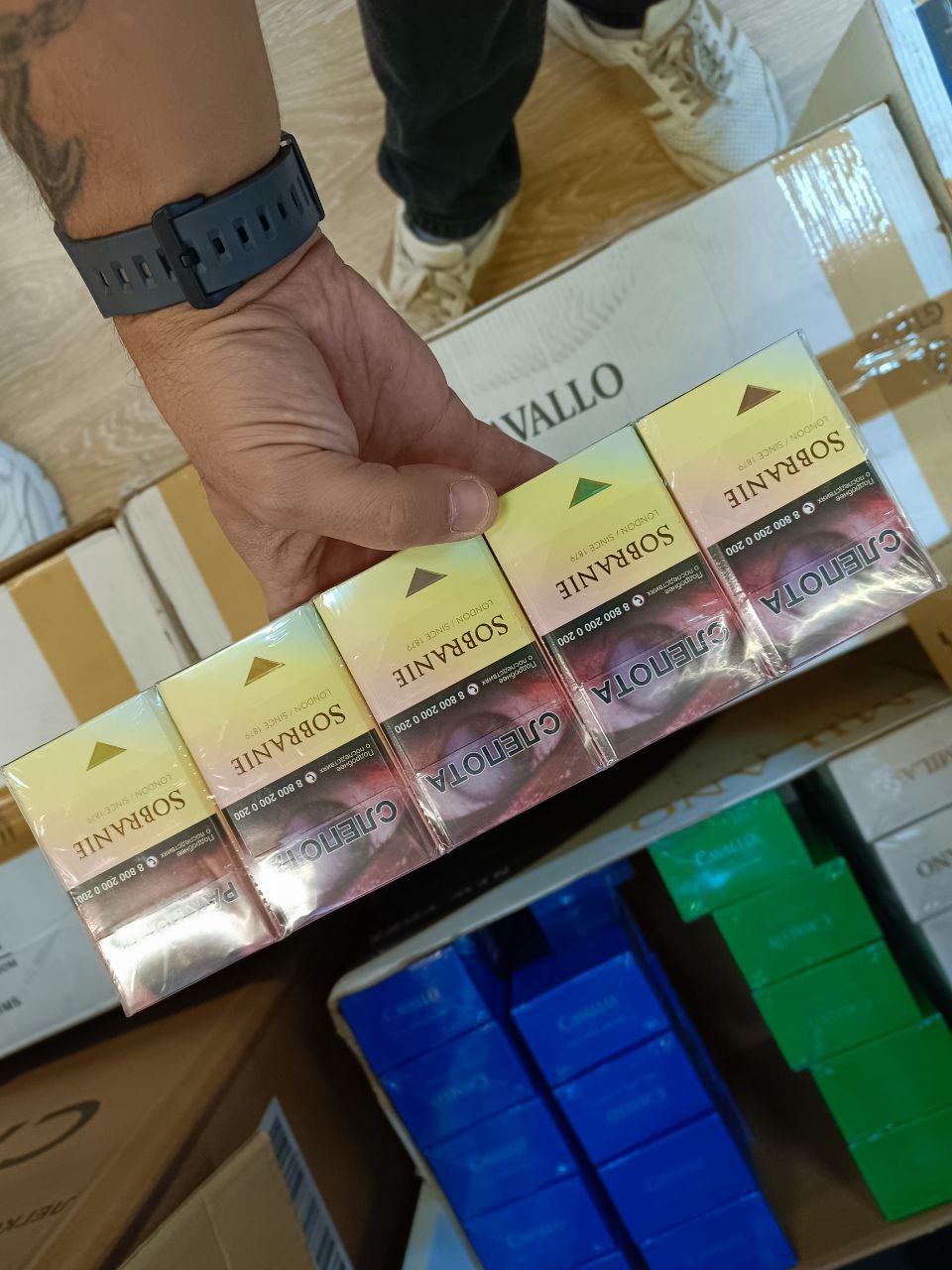 Sobranie Gold Акциз