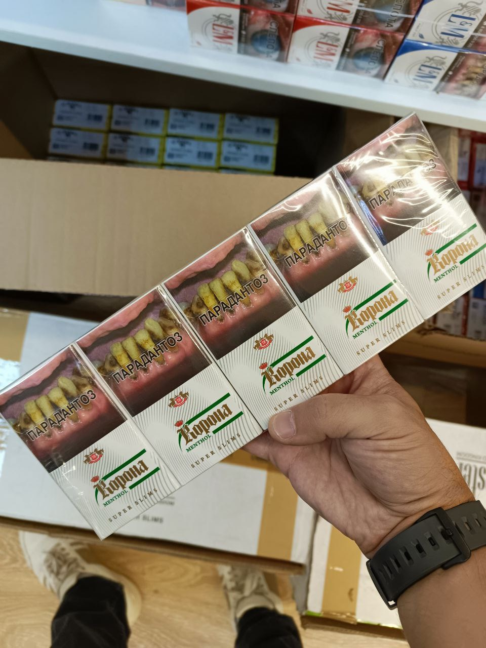 Корона Menthol Superslims (ментол)