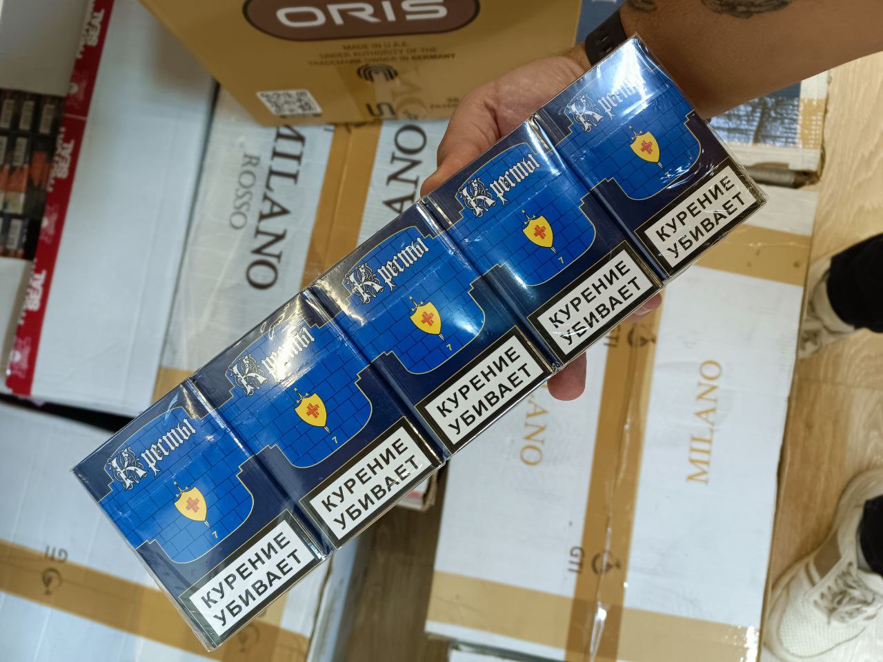 Кресты Синие