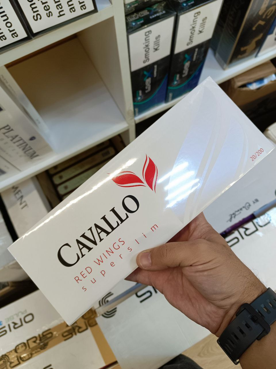 Cavallo Red Wings Superslims