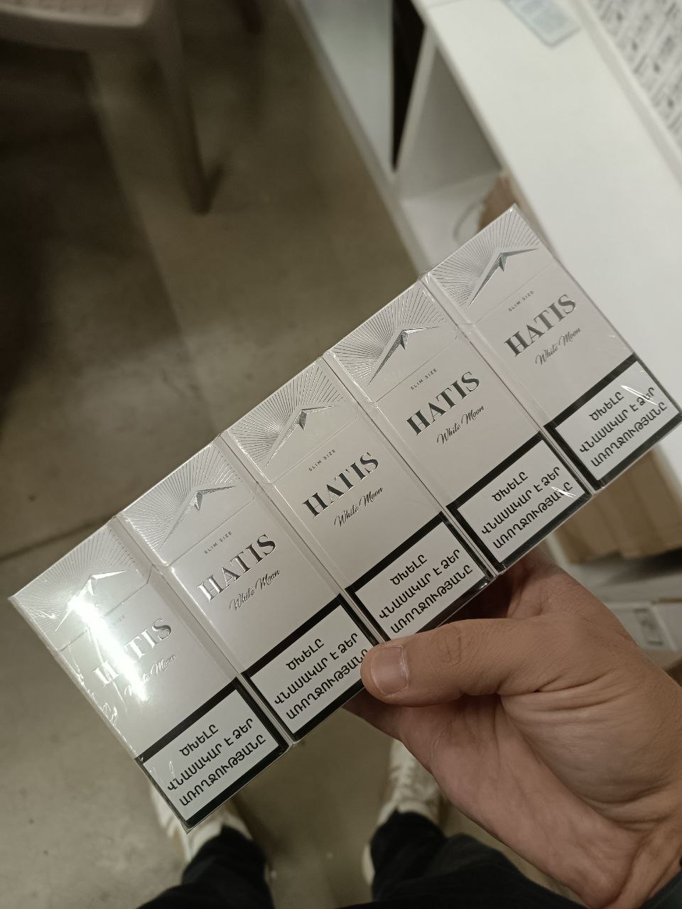 Hatis White Moon Slims