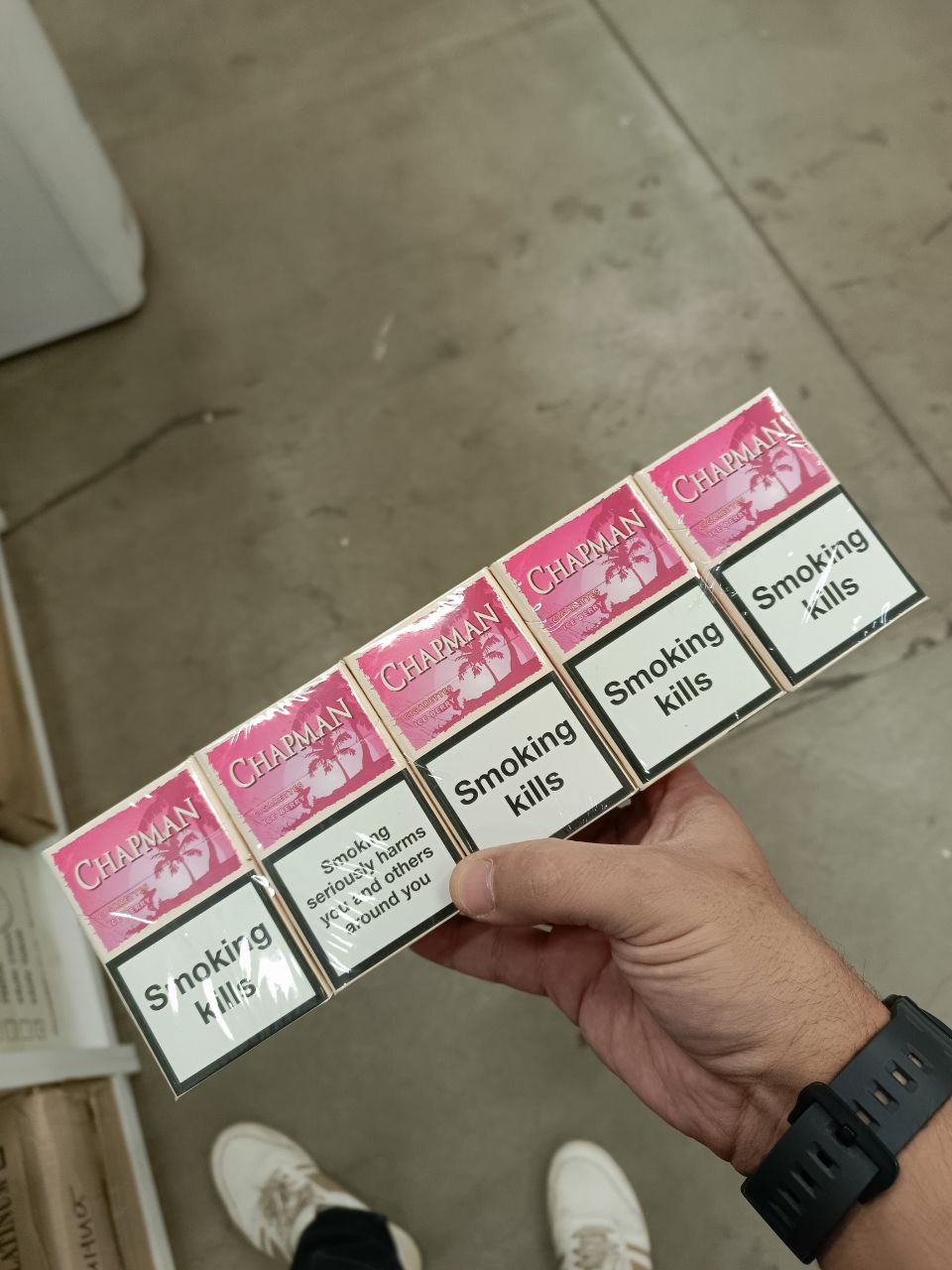 Chapmann Ice Berry Duty Free (ягоды)