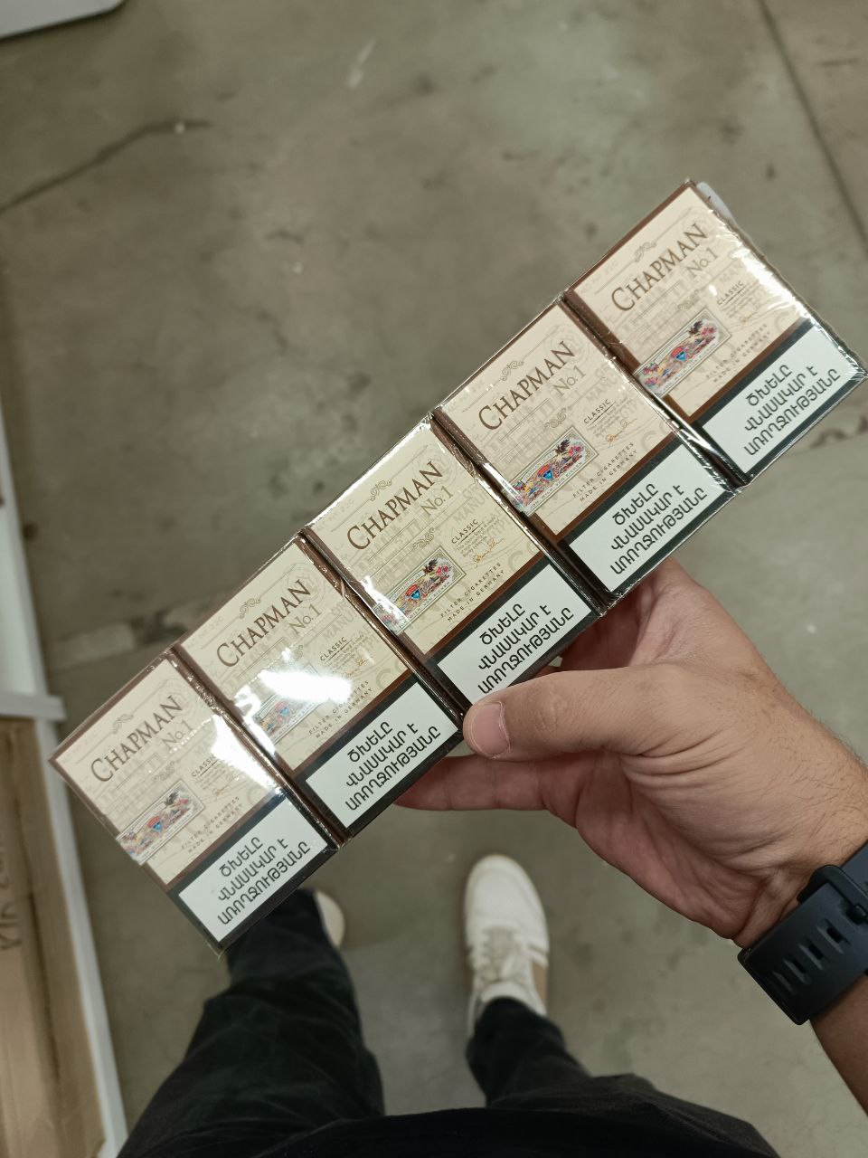 Chapmann Classiс Superslims Duty Free