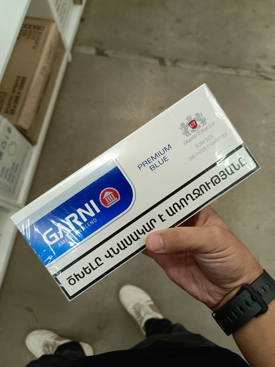 Garni Premium Blue Slims