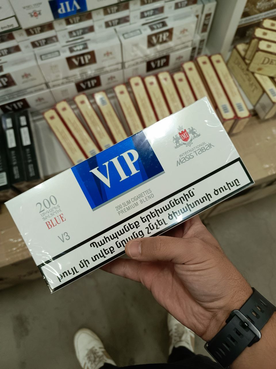 VIP Blue V3 Slims