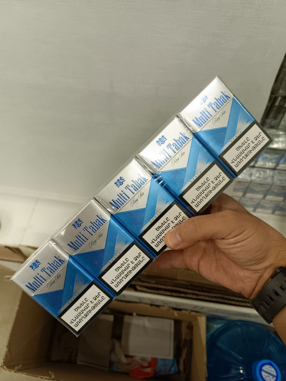 Multi Tabak North King Size