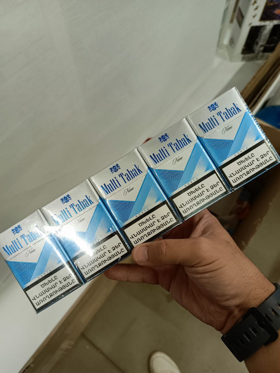 Multi Tabak North Nano